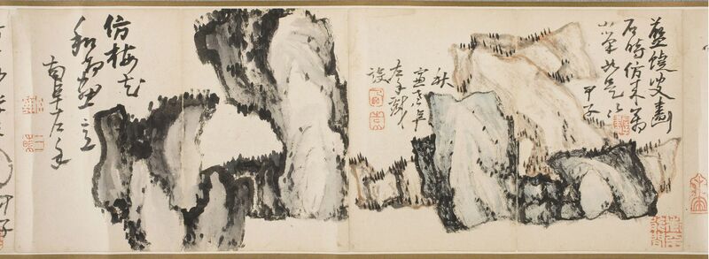 Gao Fenghan, ‘Poem’, China, Qing dynasty (1644–1911), 1744, Drawing, Collage or other Work on Paper, Handscroll; ink and color on paper, The Metropolitan Museum of Art