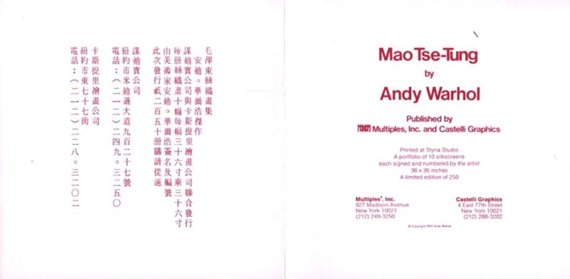 Andy Warhol, ‘Mao Tse-Tung Castelli Gallery Fold-Out Announcement Card (Leo Castelli Mao)’, 1972, Print, Silkscreen on double-sided, fold out invitation card. unframed., Alpha 137 Gallery Gallery Auction