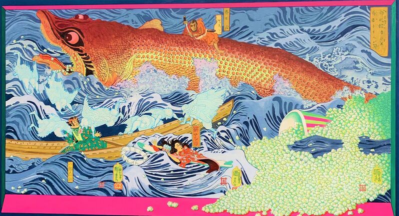 Ralph Allen Massey, ‘Tametomo Rescued by Tengu’, 2017, Painting, Acrylic painting on board, bG Gallery