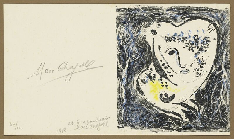 Marc Chagall, ‘David’, 1973, Print, Lithograph in colours on wove paper, Christie's