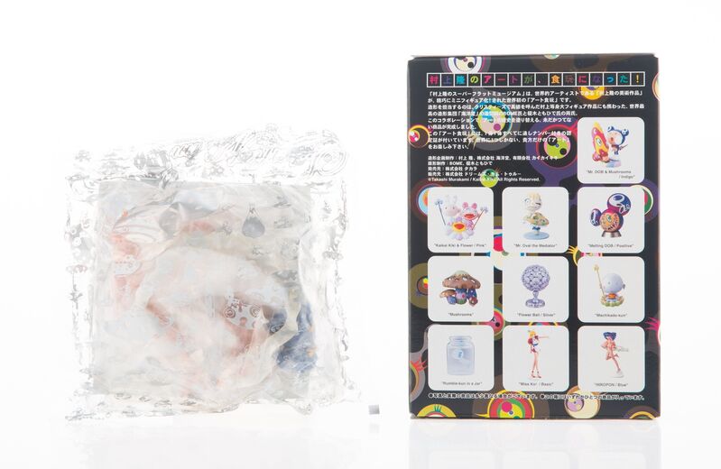 Takashi Murakami, ‘Superflat Museum (Convenience Store Edition) (set of 10)’, 2005, Ephemera or Merchandise, PVC figures, Heritage Auctions