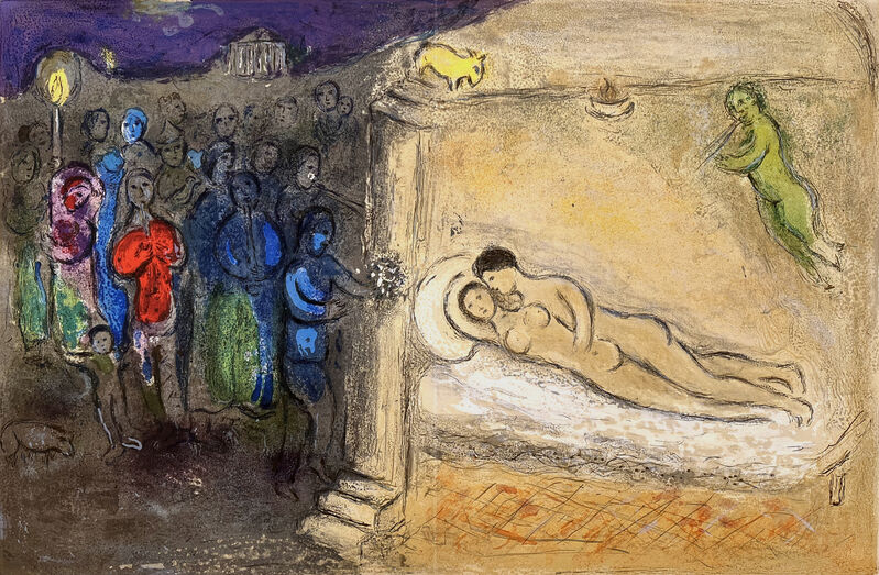 Marc Chagall, ‘The Wedding Night’, 1961, Print, Original lithograph printed in colors on Arches wove paper., Galerie d'Orsay