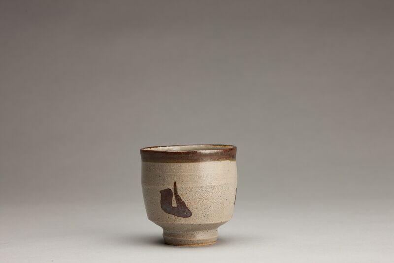 Shinsaku Hamada, ‘Chawan, ji glaze with tensue decoration’, N/A, Other, Stoneware, Pucker Gallery