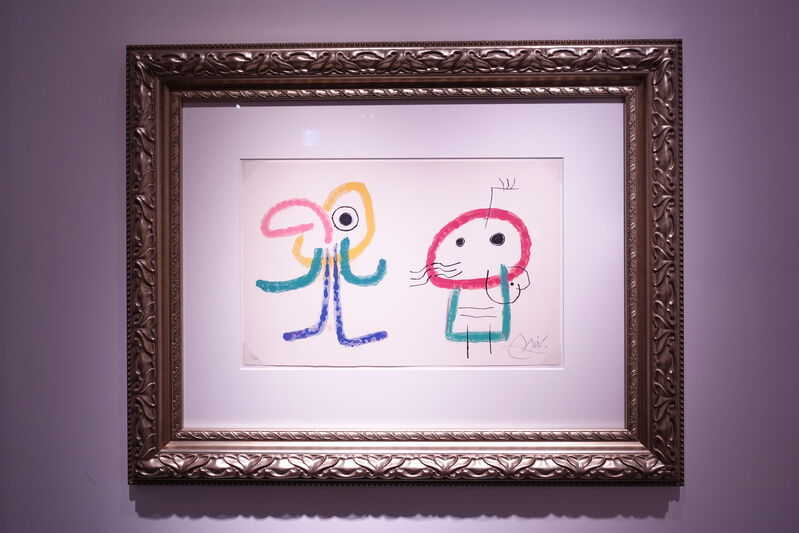 Joan Miró, ‘Ubu’s Childhood’, 1975, Print, Original Lithograph, Gallery de Sol