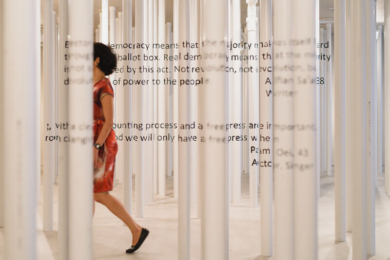 Matthew Ngui, ‘Every Point of View’, 2015, Mixed Media, Plastic pipes and real-time video projection, Singapore Art Museum (SAM)