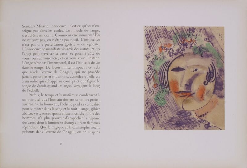 Marc Chagall, ‘Dans L'Atelier’, 1960, Ephemera or Merchandise, Lithograph, ArtWise