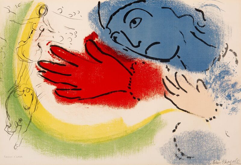 Marc Chagall, ‘L'ecuyere’, 1956, Print, Lithograph in colors on wove paper, Heritage Auctions
