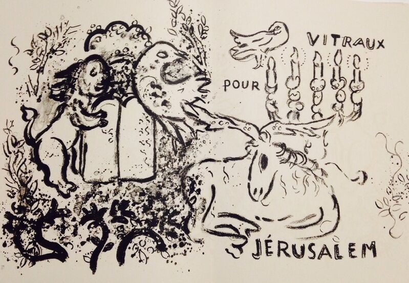 Marc Chagall, ‘Vitraux pour Jerusalem’, 1962, Books and Portfolios, Lithograph, Wallector