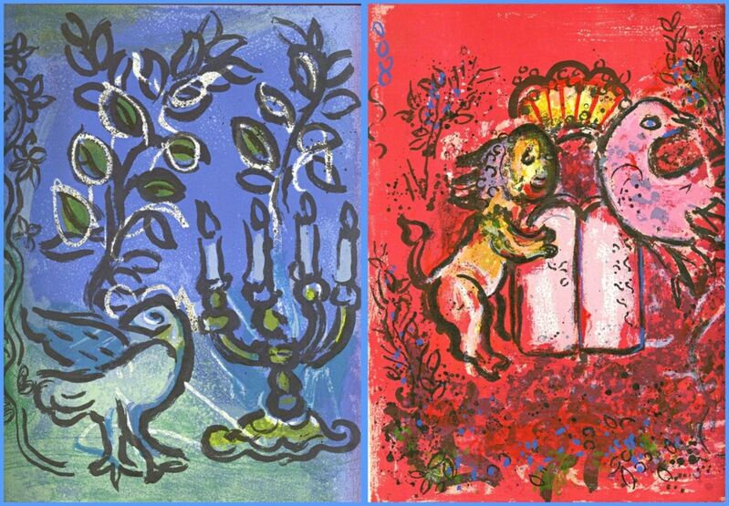 Marc Chagall, ‘The Jerusalem Windows’, 1962, Print, (2) Original Lithographs Bound in Rare Vintage Hardback Monograph With Two, Accompanied by the Original Offering Letter Signed by the Publisher., Alpha 137 Gallery Gallery Auction