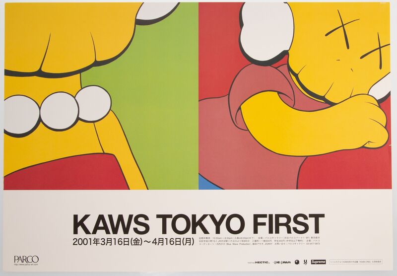 KAWS, ‘Tokyo First, exhibition poster’, 2001, Posters, Offset lithograph in colors on board, Heritage Auctions