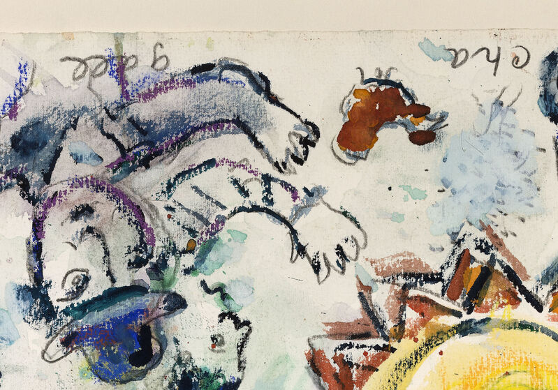 Marc Chagall, ‘Le Repas des Amoureux’, 1980, Painting, Gouache, watercolour, India ink, pencil, chalk on paper,  M.S. Rau