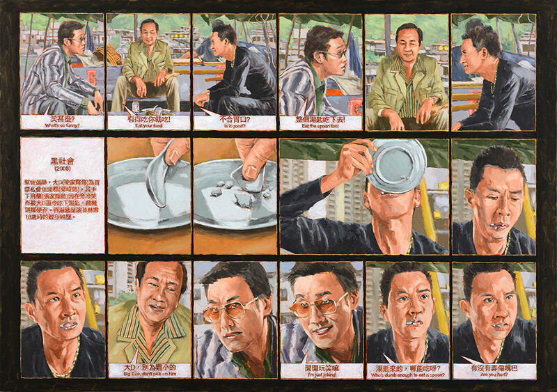 Chow Chun Fai 周俊輝, ‘Election, “Eat the Spoon too”’, 2021, Painting, Oil on canvas, Karin Weber Gallery