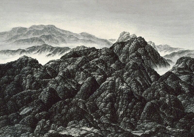 Hsia I-fu, ‘Taiwan Mountains’, 1999, Painting, Ink on Xuan paper, M. Sutherland Fine Arts