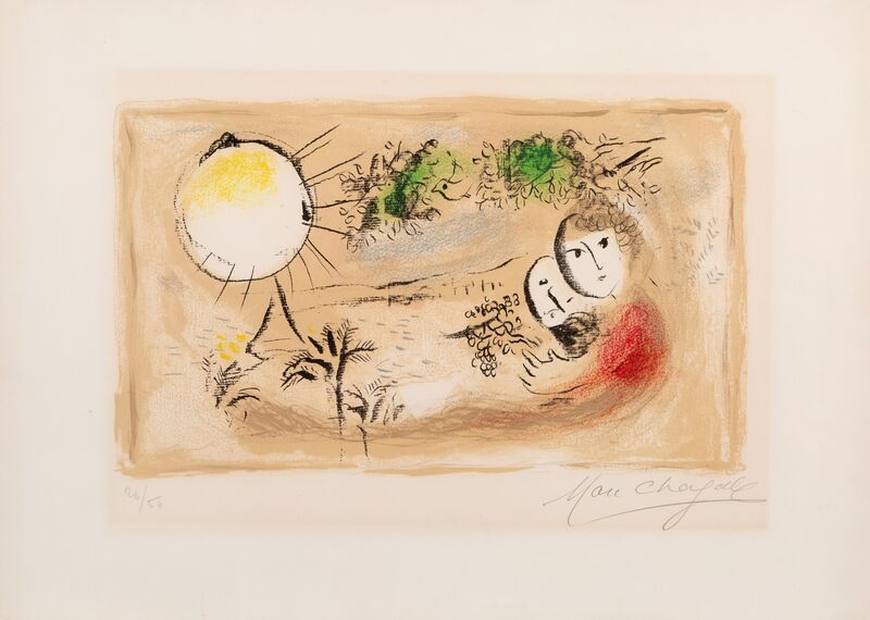 Marc Chagall, ‘Le repos’, 1968, Print, Lithogaph in colors on wove paper, Heritage Auctions