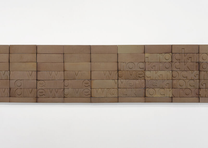 Ian Hamilton Finlay, ‘Wave Rock’, 1975, Installation, 105 ceramic tiles, David Nolan Gallery