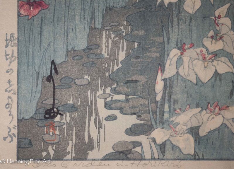 Yoshida Hiroshi, ‘Iris Garden in Horikiri’, 1928, Print, Color Woodblock, Henning Fine Art