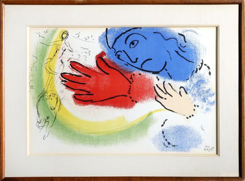 Marc Chagall, ‘Femme Ecuyere from Derrière le Miroir ’, 1956, Print, Lithograph, RoGallery