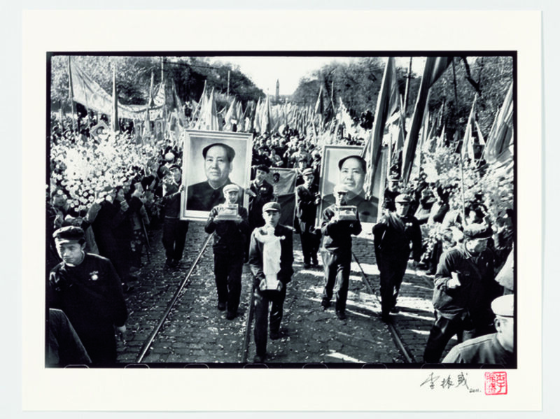 Li Zhensheng 李振盛, ‘Parade with enshrined mangoes in Harbin, October 1968’, 1968, Photography, Photograph, China Institute Gallery