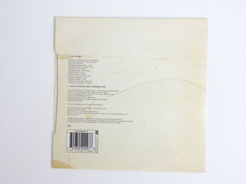 Banksy, ‘Out of Time’, 2003, Ephemera or Merchandise, LP Cover, AYNAC Gallery