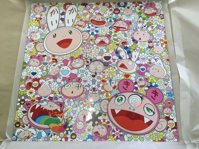 Takashi Murakami, ‘FORTUNE FAVORS THE MERRY HOME! KAIKAI AND KIKI’, 2018, Print, Offset print, 4c offset with silver and high gloss varnishing, Dope! Gallery