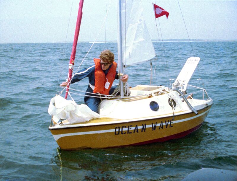 Bas Jan Ader, ‘Bas Jan Ader aboard "Ocean Wave" about to set sail July 9, 1975’, 1975, Other, Parrish Art Museum