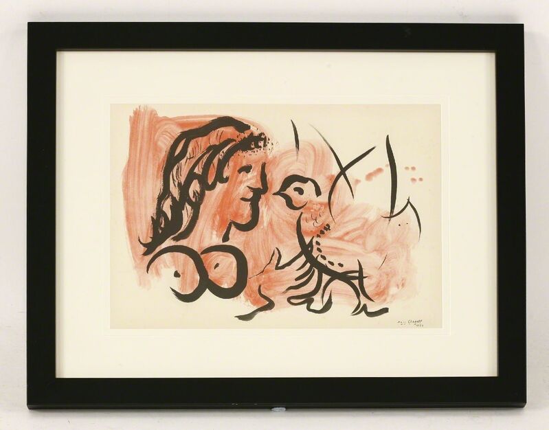 Marc Chagall, ‘Le Couple Devant L’Arbre Devant Le Tableau’, 1960, Print, Two lithographs, Sworders
