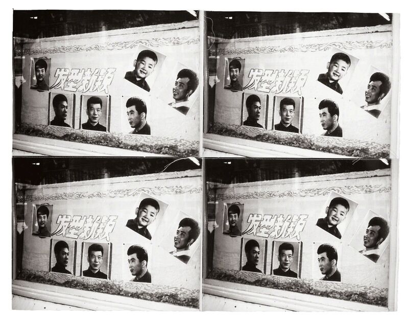 Andy Warhol, ‘Chinese Billboard with Portraits’, 1982 – 1987, Photography, Four stitched gelatin silver prints, Phillips