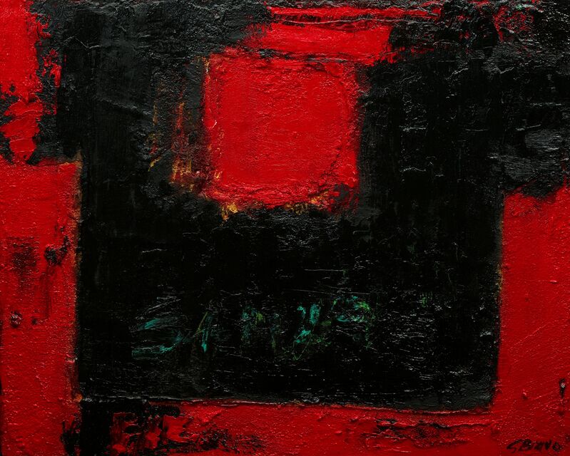 Gonzalez Bravo, ‘Untitled’, 2019, Painting, Oil on canvas, Galeria de São Mamede