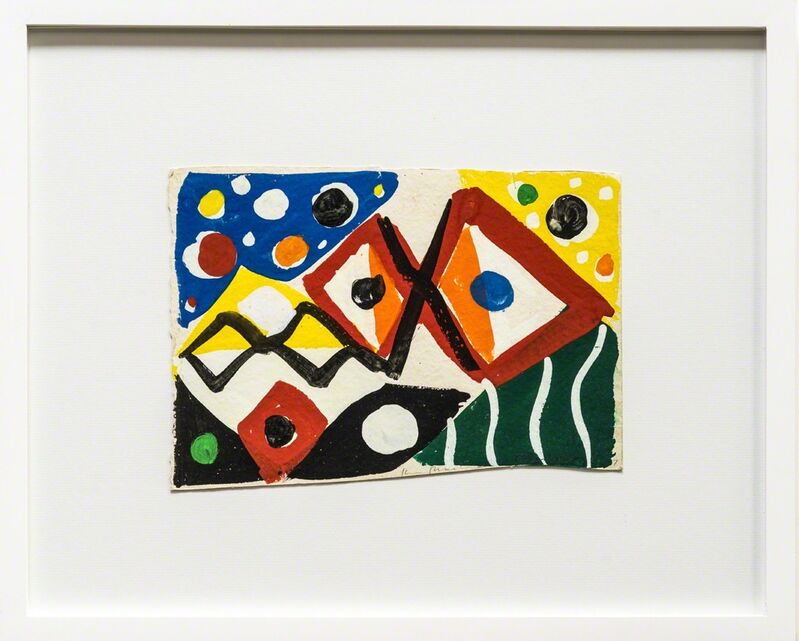 Kim MacConnel, ‘Foumban’, 1987, Painting, Gouache on paper, framed, Rosamund Felsen Gallery