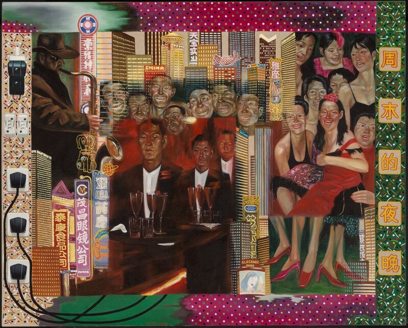 Ji Wenyu, ‘Weekend Night’, 2006, Painting, Oil on canvas, Heritage Auctions