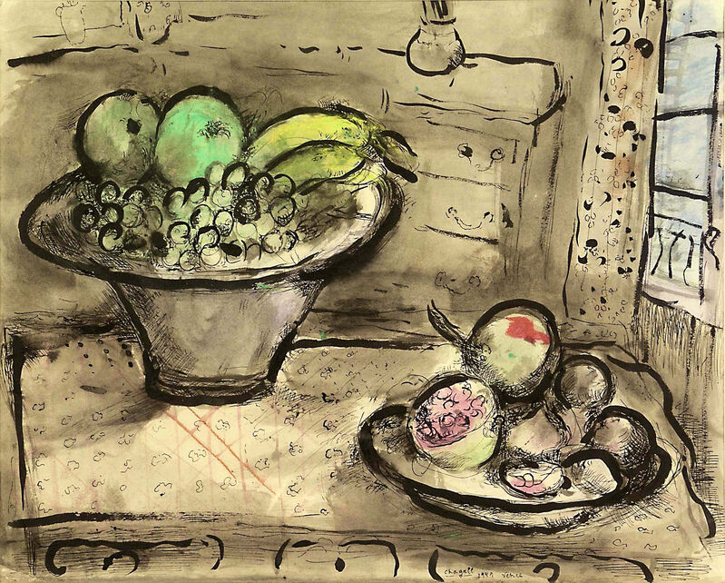 Marc Chagall, ‘Les grenades’, 1949, Painting, Watercolor, pastel and ink on paper, Galerie Lelong & Co.