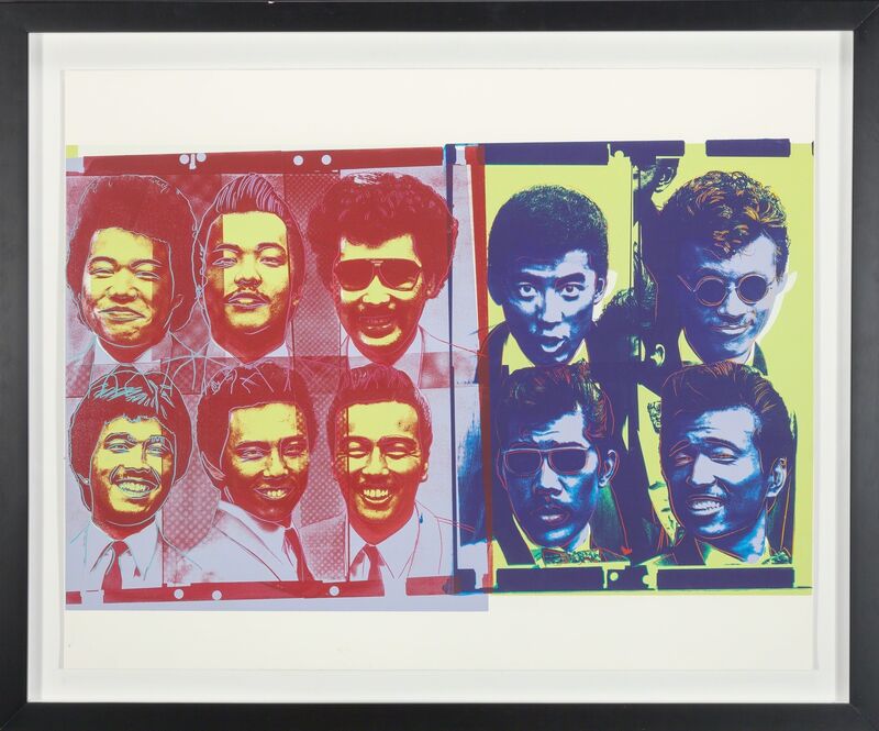 Andy Warhol, ‘Rats and Star’, 1983, Print, Screenprint in colors on Lenox Museum Board, Heritage Auctions
