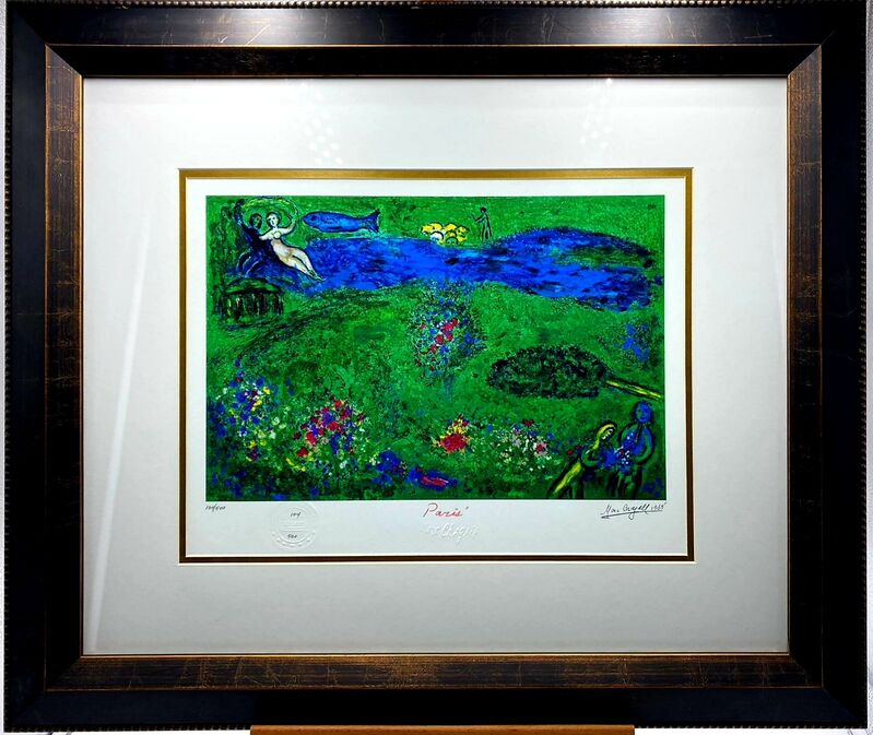 Marc Chagall, ‘Le Verger (The Orchard)’, ca. 2010, Print, Giclée print on paper, Samhart Gallery