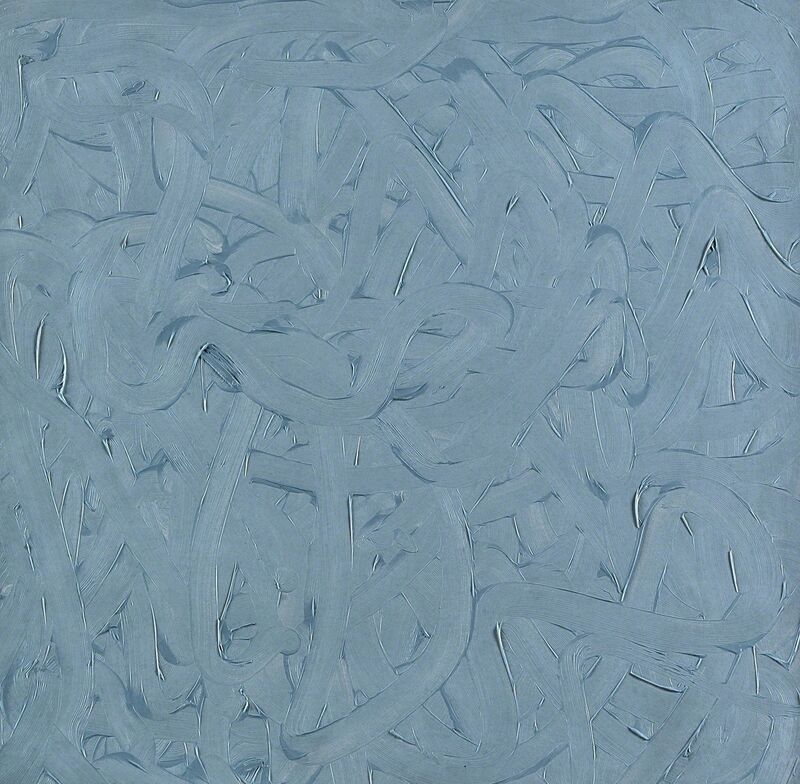 Gerhard Richter, ‘Vermalung grau’, 1971, Painting, Oil on cardboard, Finarte