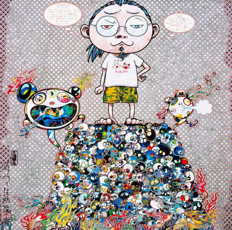 Takashi Murakami, ‘A Space of Philosophy’, 2013, Print, Offset lithograph in colors on smooth wove paper, Heritage Auctions
