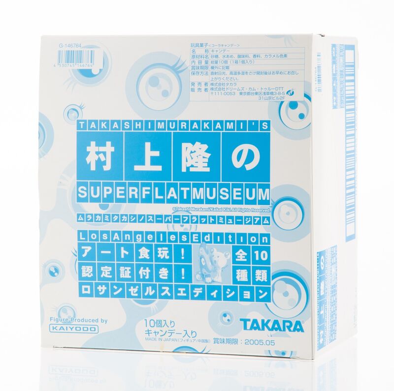 Takashi Murakami, ‘Superflat Museum (Los Angeles Edition) (set of 10)’, 2005, Ephemera or Merchandise, PVC figures, Heritage Auctions