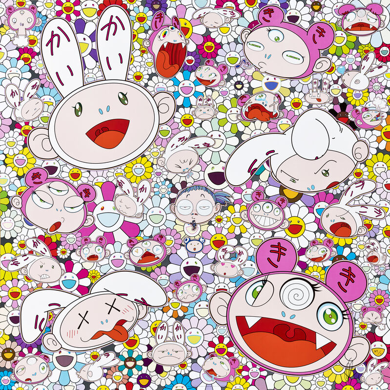 Takashi Murakami, ‘There's Bound to Be Difficult Times There's Bound to Be Sad Times but We Won't Lose Heart; We'd Rather Not Cry, So Laugh, We Will! , You Have All Sorts of Ups and Downs in Life. Right, Kaikai and Kiki?! (2 works)’, i) 2017-ii) 2018, Print, Offset lithographs, Seoul Auction