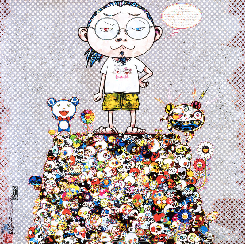 Takashi Murakami, ‘With The Notion Of Death, The Flowers Look Beautiful’, 2013, Print, Offset lithograph in colours on wove paper, Tate Ward Auctions