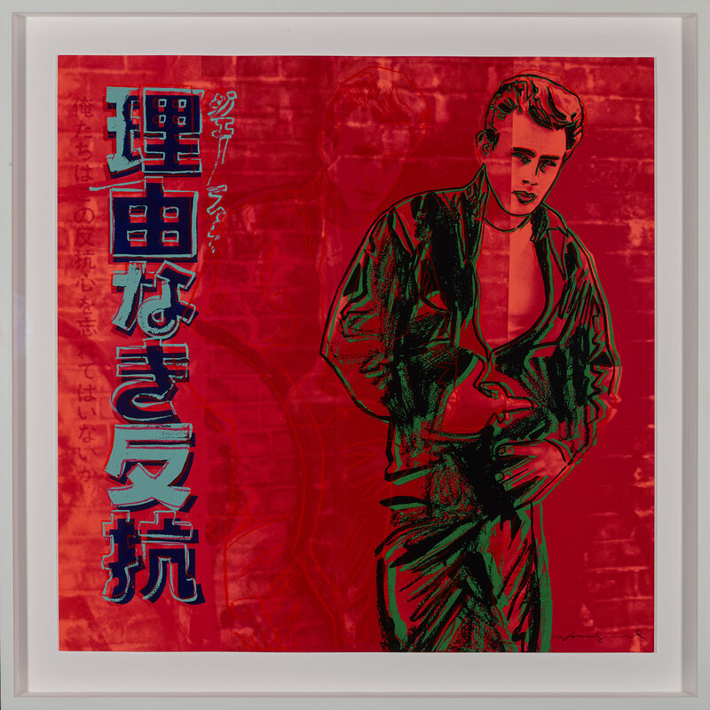 Andy Warhol, ‘Rebel Without A Cause (James Dean) F&S II.355’, 1985 , Print, Screenprint in colors on Lenox Museum Board, Fine Art Mia