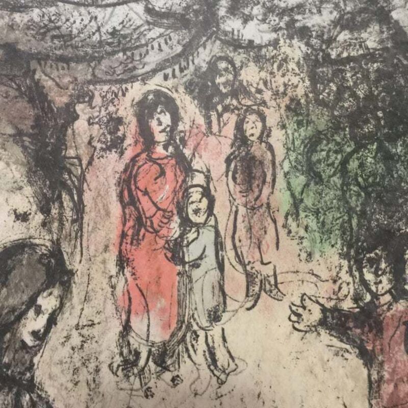 Marc Chagall, ‘Jacob's Blessing’, 1979, Print, Color lithograph on Japon Nacré paper., Wallector