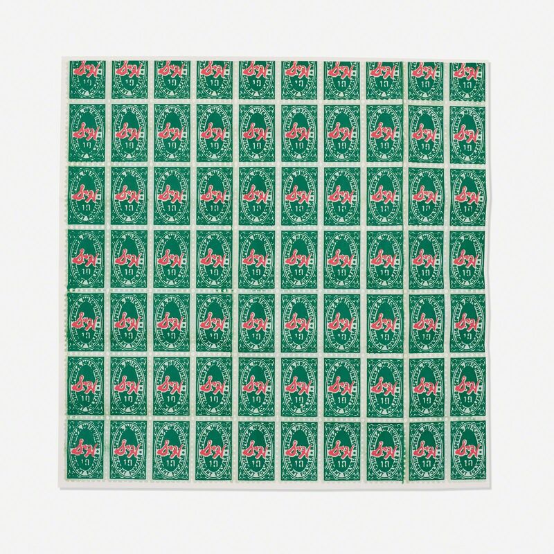 Andy Warhol, ‘Marilyn, Flowers and S&H Green Stamps (three mailers)’, 1964/1965/1981, Print, Screenprint on paper, Rago/Wright/LAMA