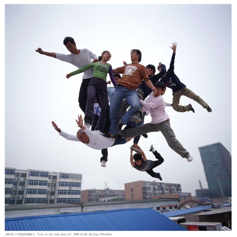 Li Wei 李日韦, ‘Live at the High Place 6’, 2008, Photography, Color photograph, 10 Chancery Lane Gallery