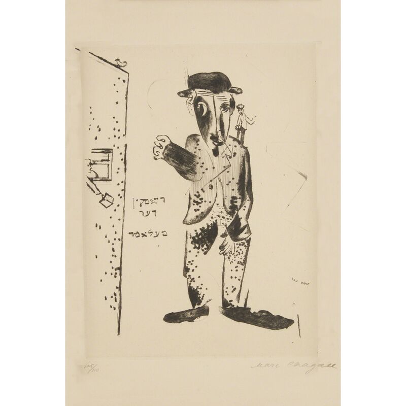 Marc Chagall, ‘Der Talmudlehrer, From "Mein Leben"’, 1923, Print, Etching on laid paper, Freeman's