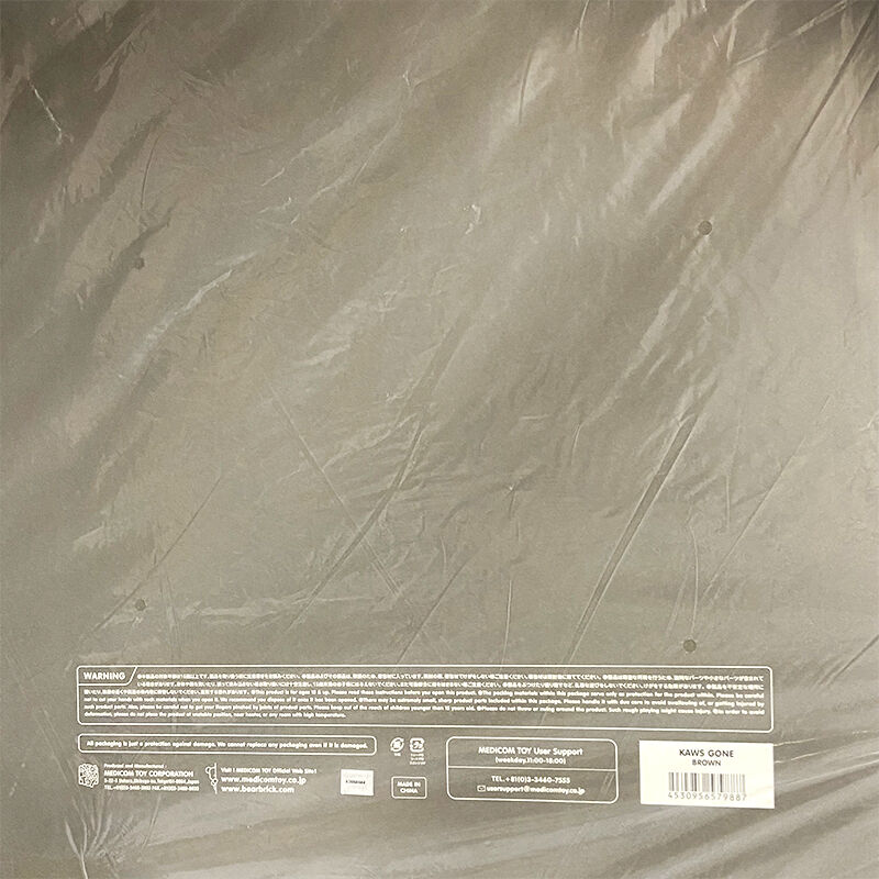 KAWS, ‘KAWS GONE: Complete Set of 3 (KAWS GONE companion set)’, 2019, Sculpture, Painted Cast Vinyl, Lot 180 Gallery