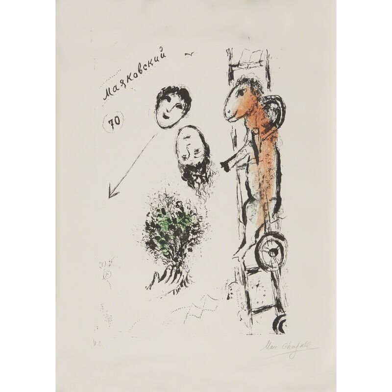 Marc Chagall, ‘Mayakovski’, 1963, Print, Color lithograph on Arches, Freeman's