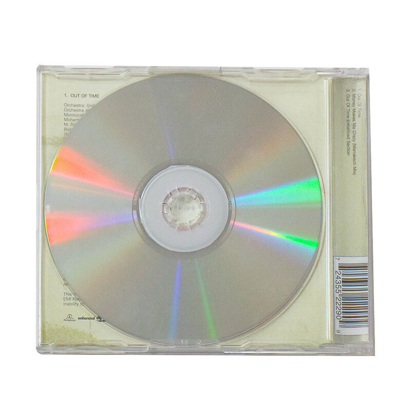 Banksy, ‘BLUR OUT OF TIME (CD)’, 2003, Ephemera or Merchandise, Printed artwork on cd cover insert., Silverback Gallery