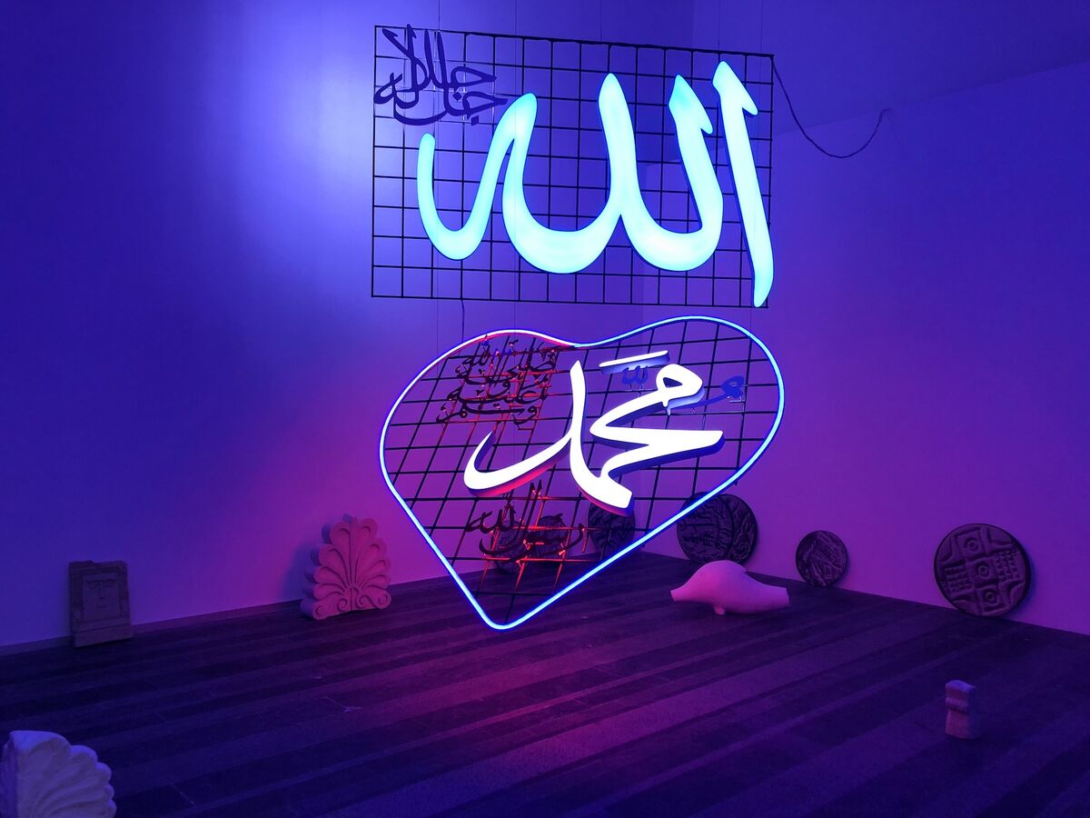 Alia Farid, Vault, 2019, at the PinchukArtCentre in Kiev, Ukraine. Photo by Maksym Bilousov. Courtesy of the PinchukArtCentre.