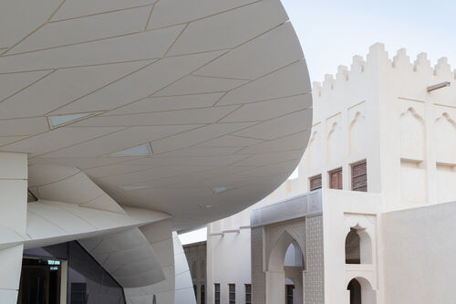 , The National Museum of Qatar opened in a dramatic new Jean Nouvel building., #Bizwhiznetwork.com Innovation ΛI