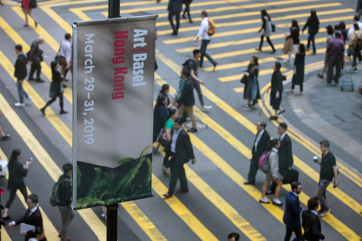 A banner for the 2019 edition of Art Basel in Hong Kong. Photo © Art Basel.