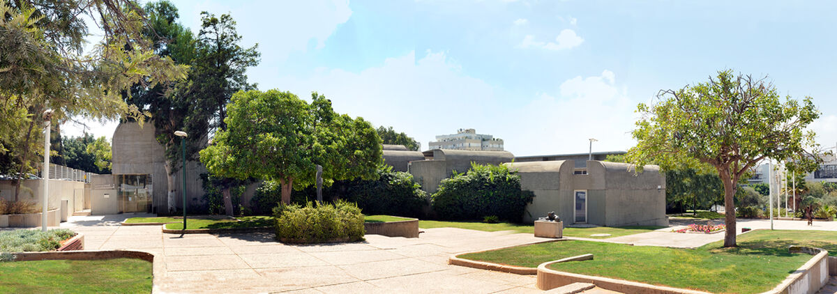 Exterior of Herzliya Museum of Contemporary Art, courtesy of Herzliya Museum of Contemporary Art.&#xA0;